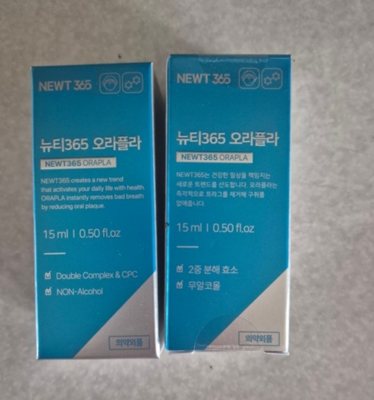 뉴티365 오라플라