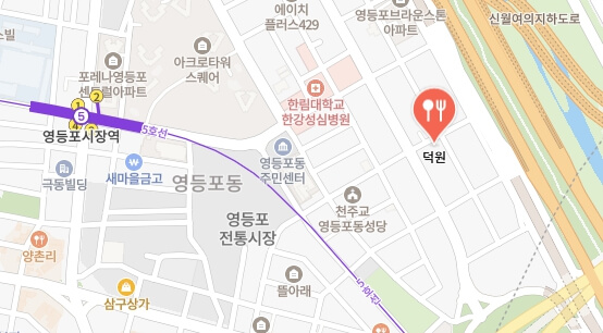 전현무계획2-꼬리곰탕집-어디