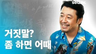 박시영 디자이너 애인 커밍아웃 나이 프로필