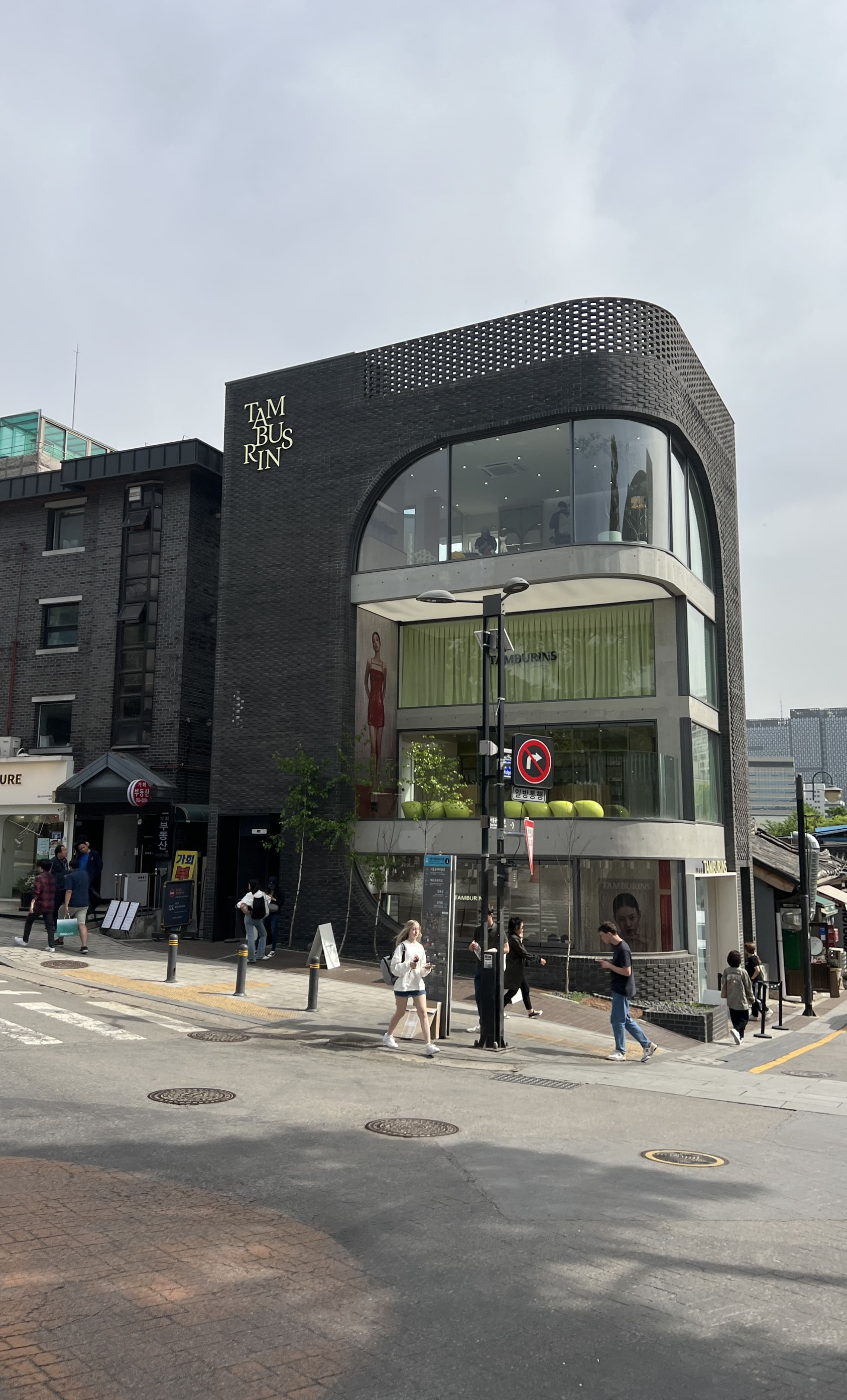 삼청동-가볼만한-곳