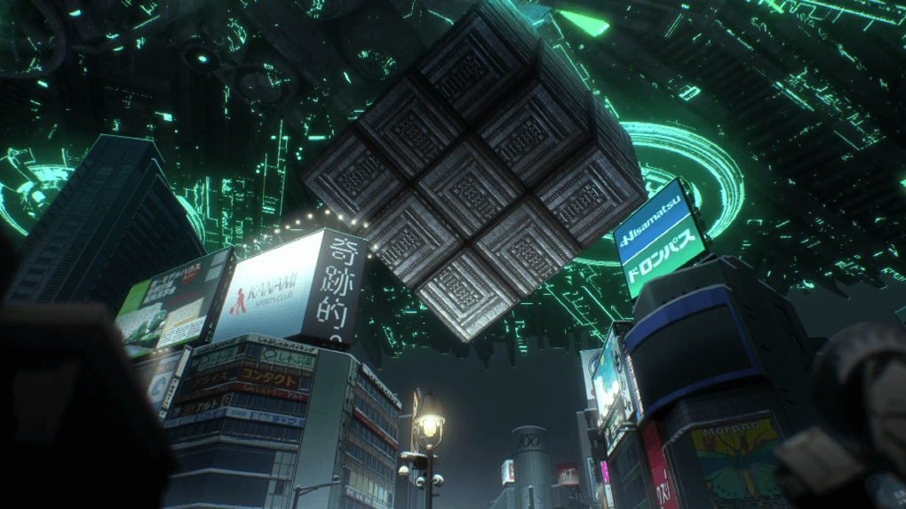 데드데드 데몬즈 디디디디 디스트럭션: 파트1