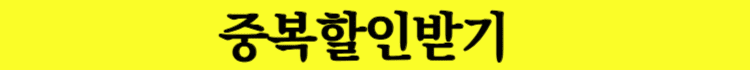 GS재즈페스티벌
