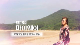 윤철형 나이 배우자 부인 자녀 고향 프로필