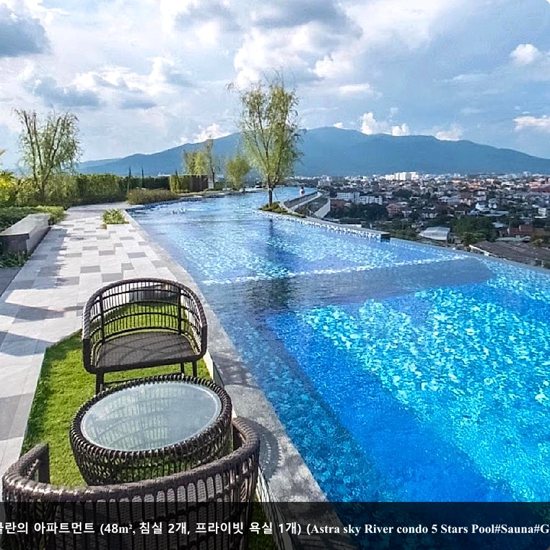 창클란의 아파트먼트 (48m², 침실 2개, 프라이빗 욕실 1개) (Astra sky River condo 5 Stars Pool#Sauna#Gym)_1