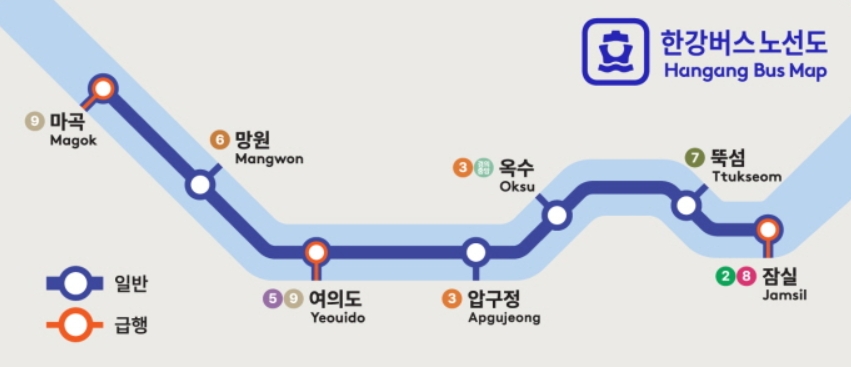 &lsquo;한강버스 체험&rsquo; 무료 신청 시작!