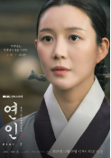 파트2