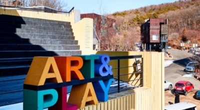 경기도가볼만한곳이미지