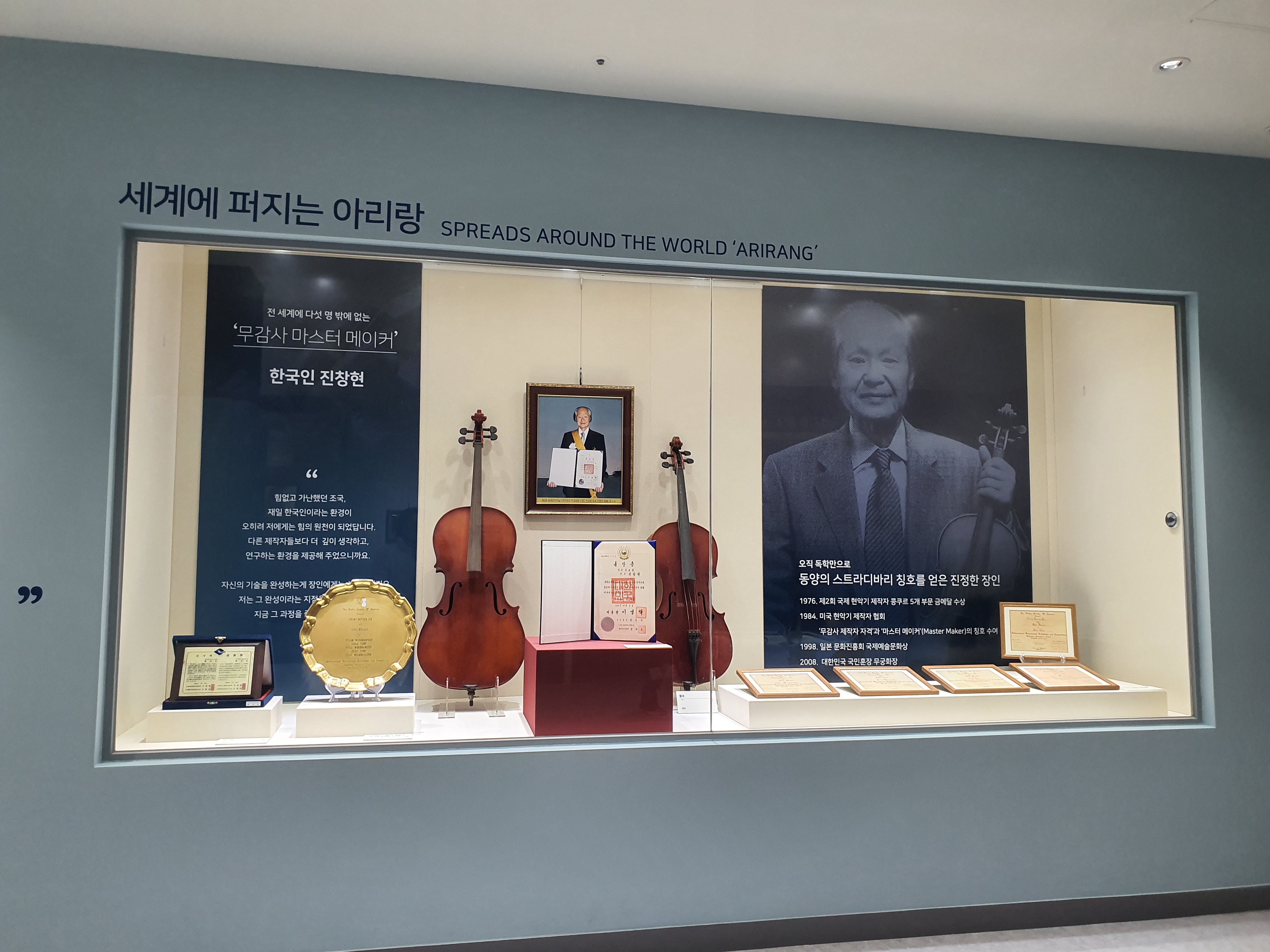 감문국이야기나라
