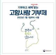 돈버는 캐시 워크 퀴즈 정답 썸네일