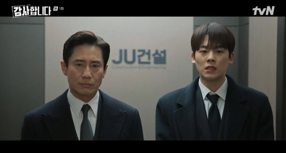 tvN 토일드라마 &amp;#39;감사합니다&amp;#39; 1화 줄거리