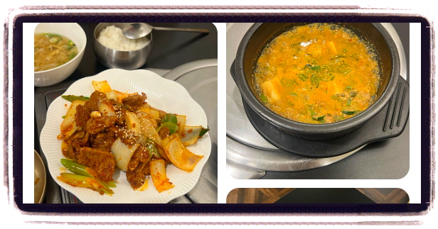 맛있는 녀석들 콩국수 후기