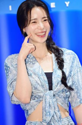 임지연 이도현