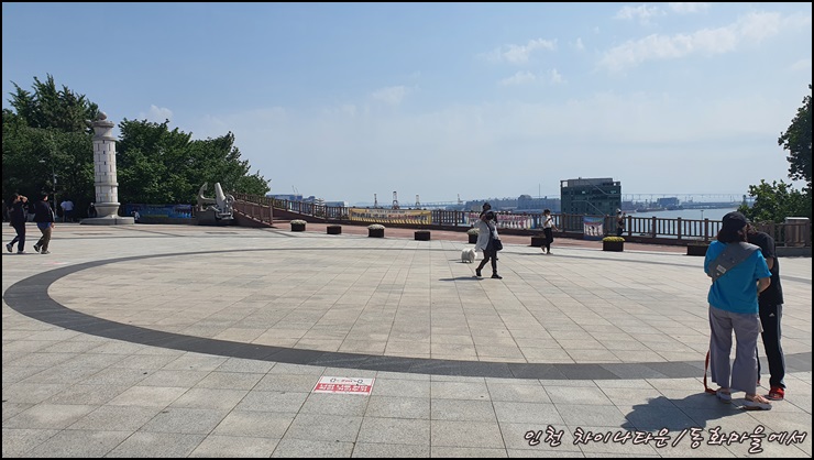 전망대