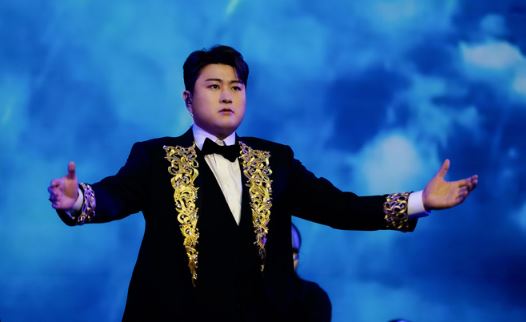 김호중 콘서트 예매