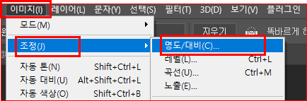 해당 레이어 선택