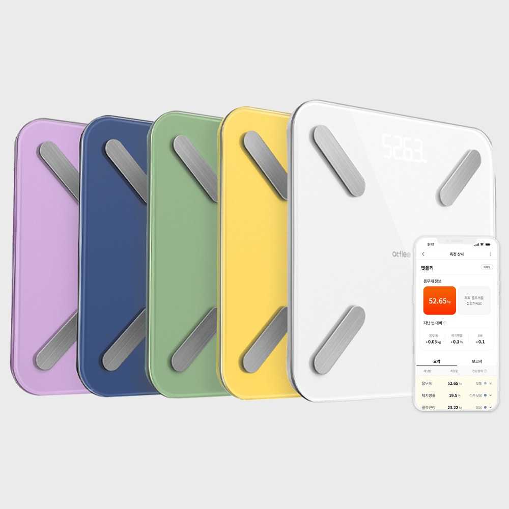 체성분계 고르는법 앱 연동