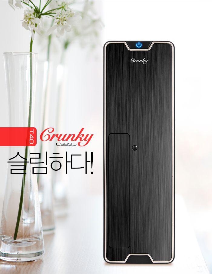 ABKO 엔코어 T40 크런키 USB3.0