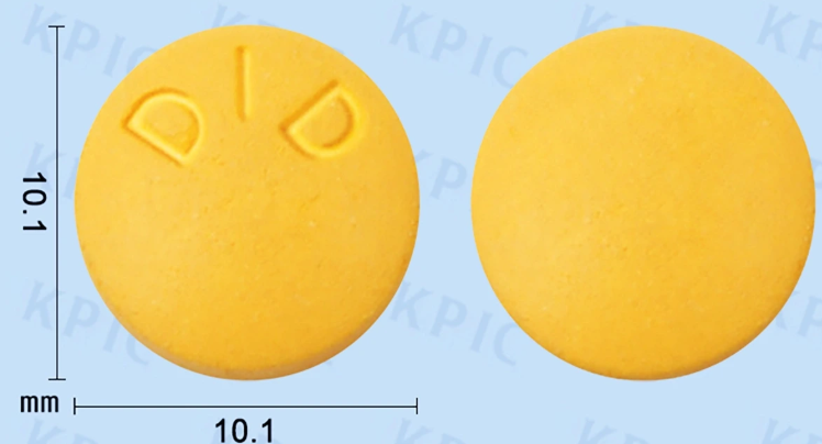 네프비타정 알약