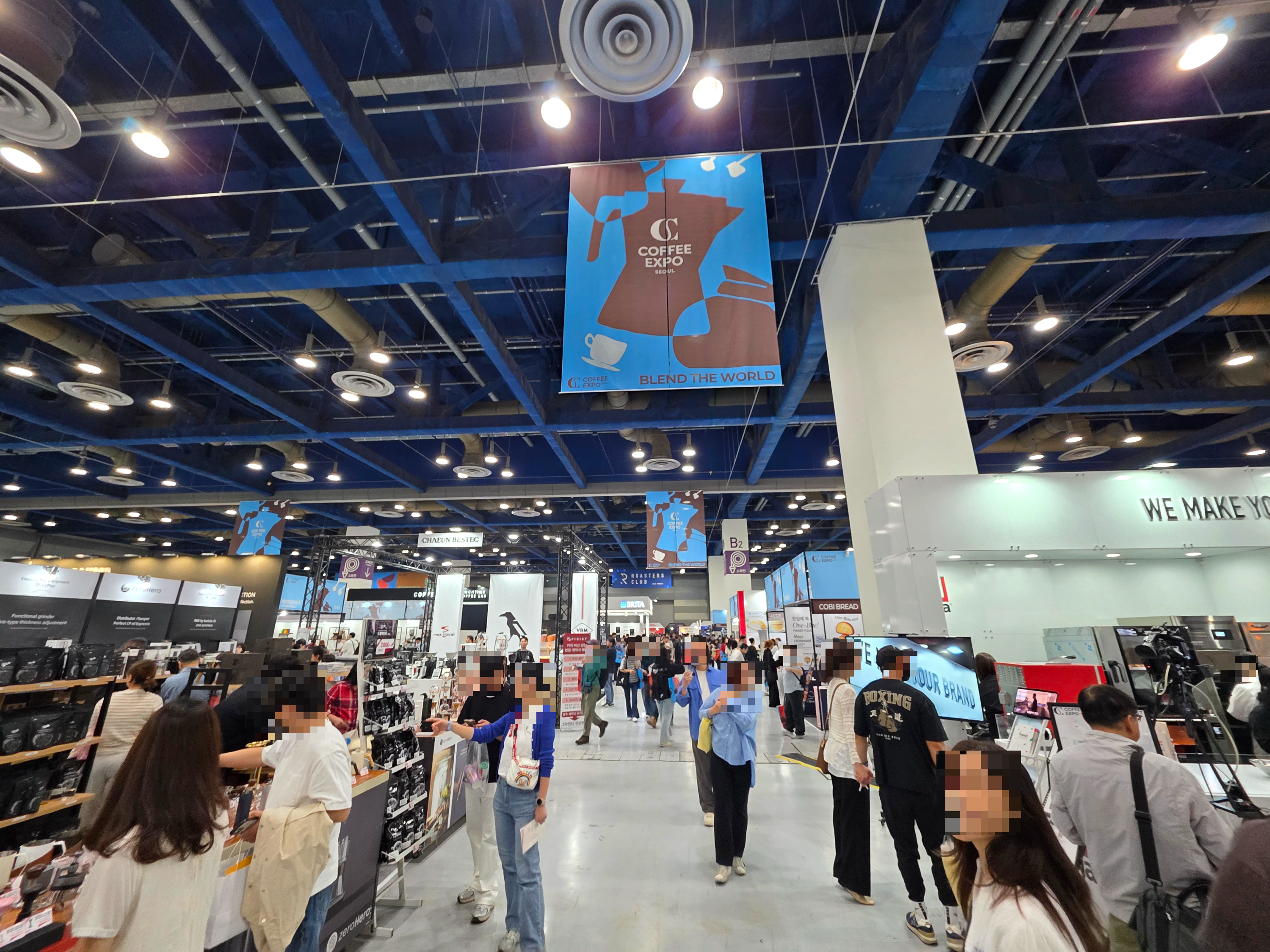 2026서울커피엑스포