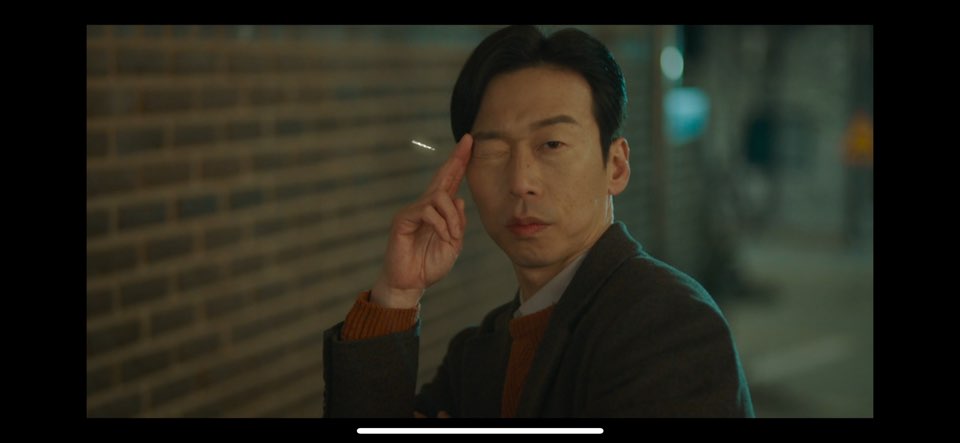 낮과 밤이 다른 그녀 11회 12회 줄거리 범인