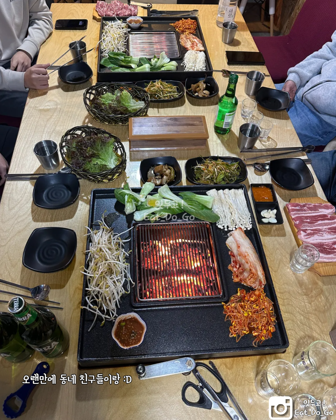 참나무 장작 직화구이, 양갈비, 삼겹살, 화로, 구이, 야채구이