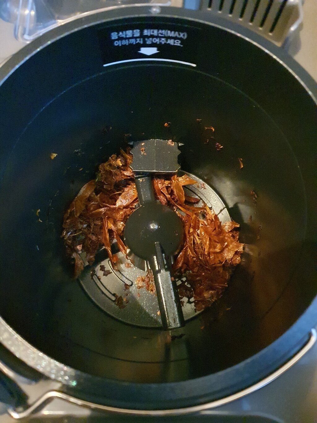 쿠쿠음식물처리기 세척