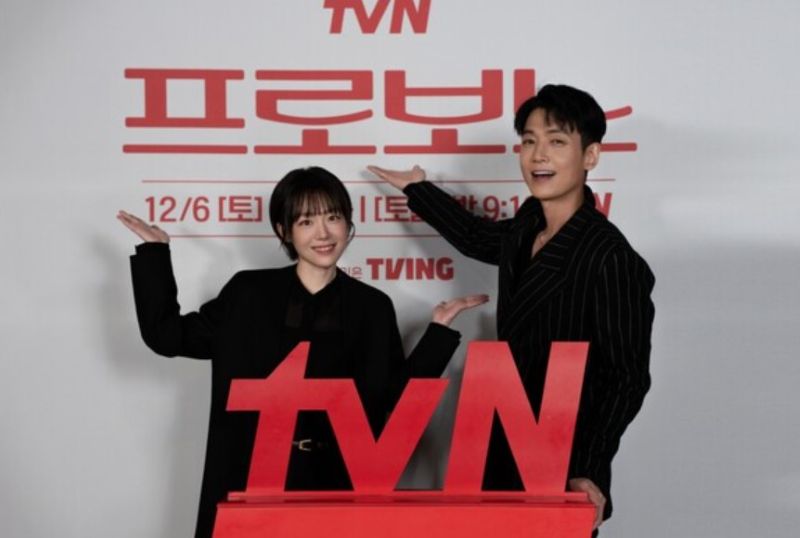 프로보노 시청률, 화제성