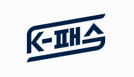 K-패스 로고