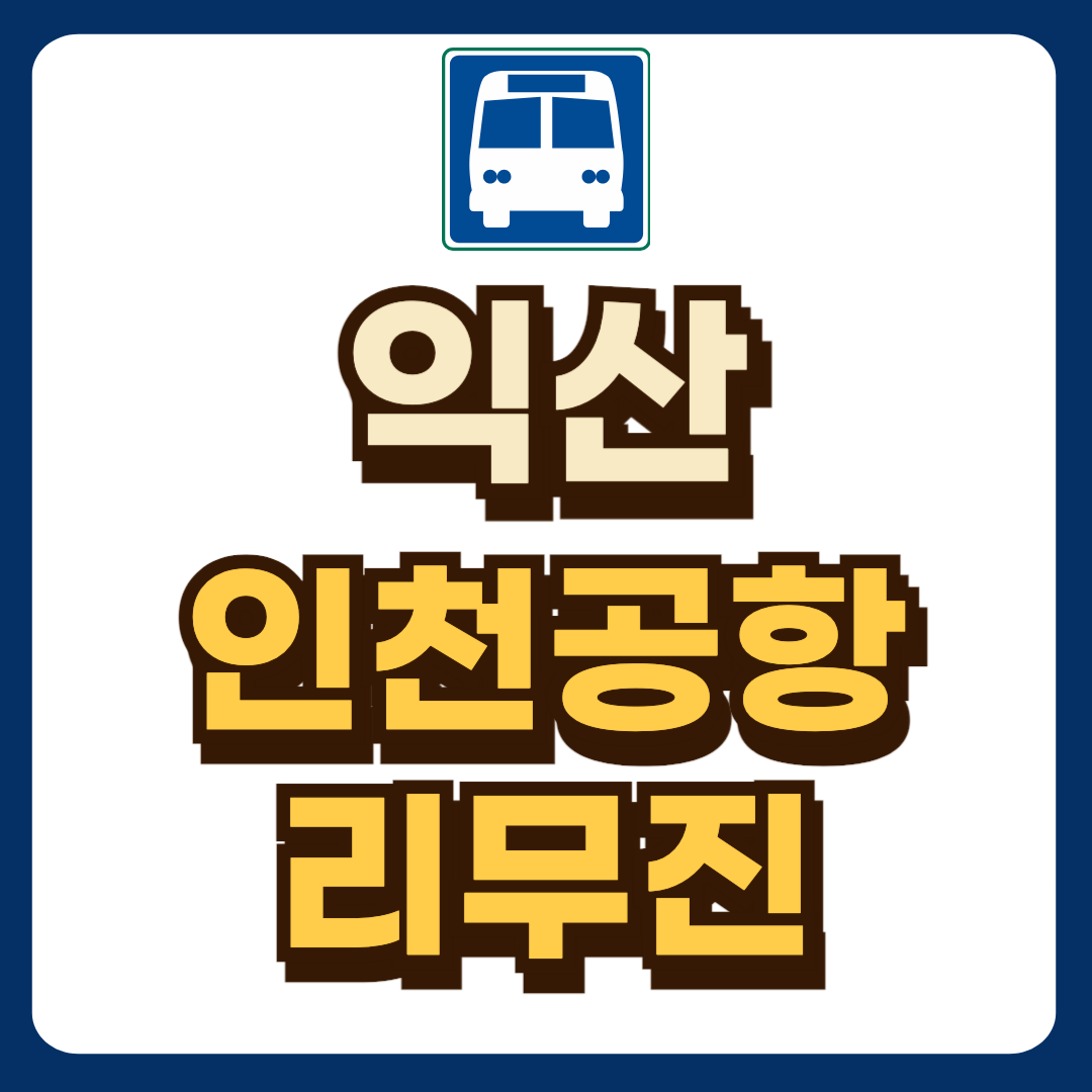 썸네일-입니다.
