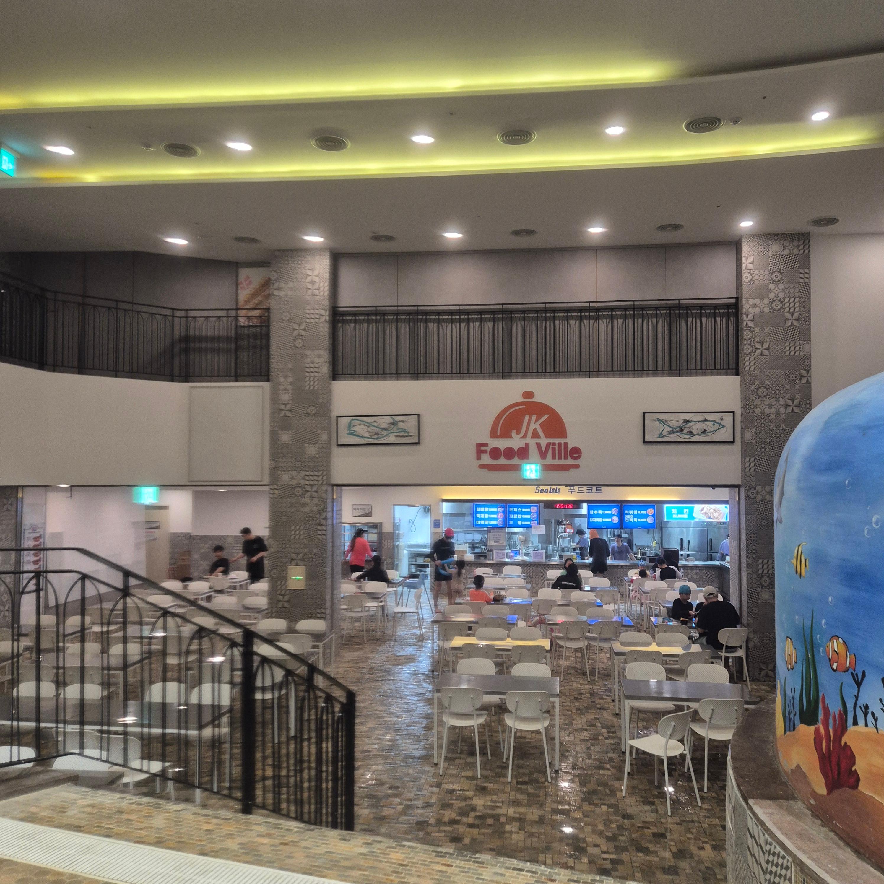 영등포 워터파크, 문래동 워터파크, 씨랄라 워터파크 준비물, 씨랄라 워터파크 어메니티