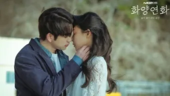 화양연화 의미 해석 한자 뜻 문화적 배경 정리_5