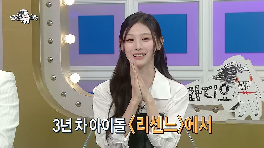 영상 장면