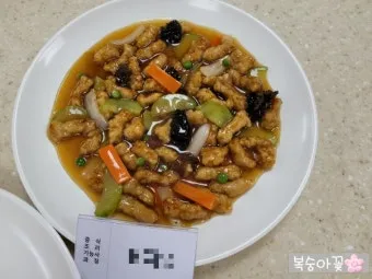 중식조리기능사 칼질연습 소스비율 조리순서 시험요령_9