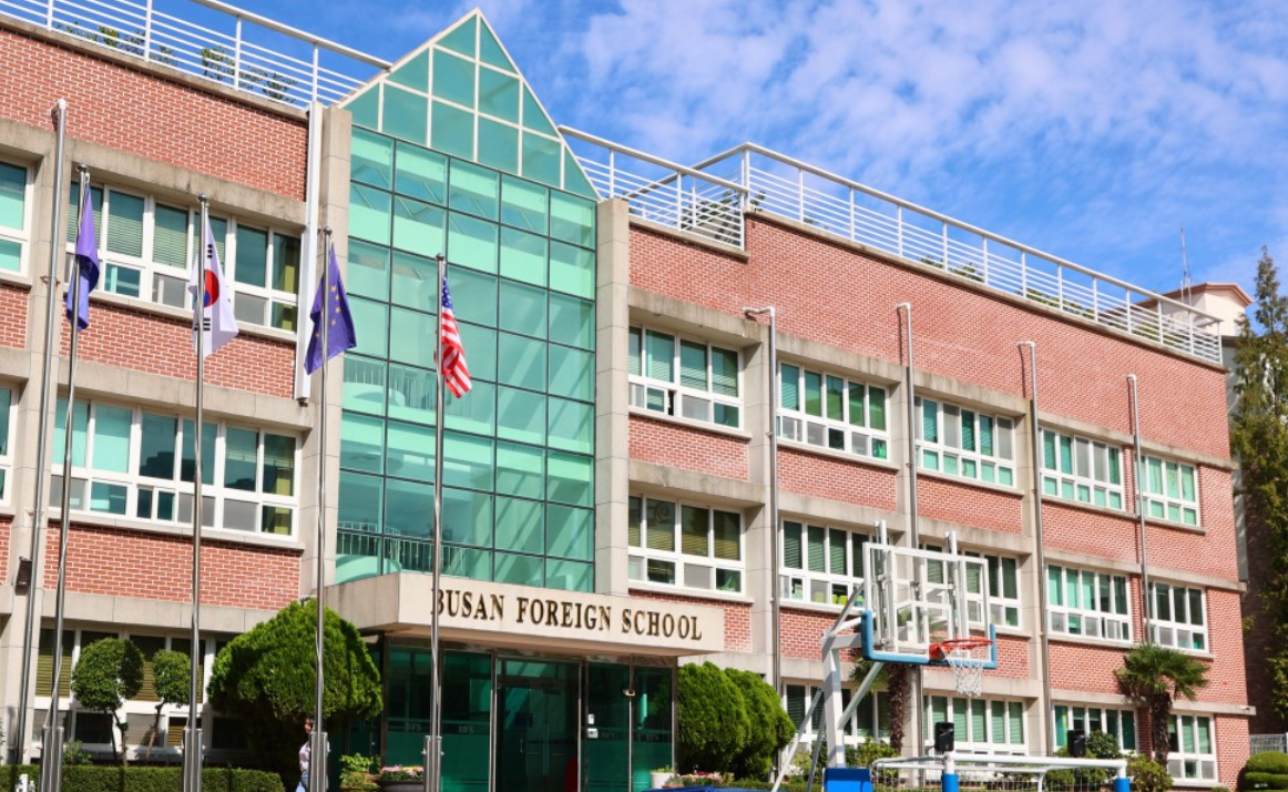 부산외국인학교(BFS) &ndash; 교육과정, 입학 조건, 학비 총정리