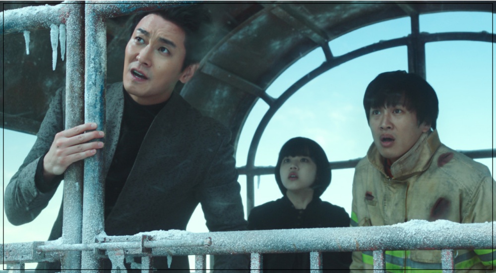 2025년 설특선영화 편성표 정리 (1월 27월~29일)