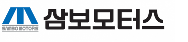 삼보모터스-로고