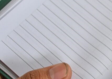 EBSi 수능특강 PDF