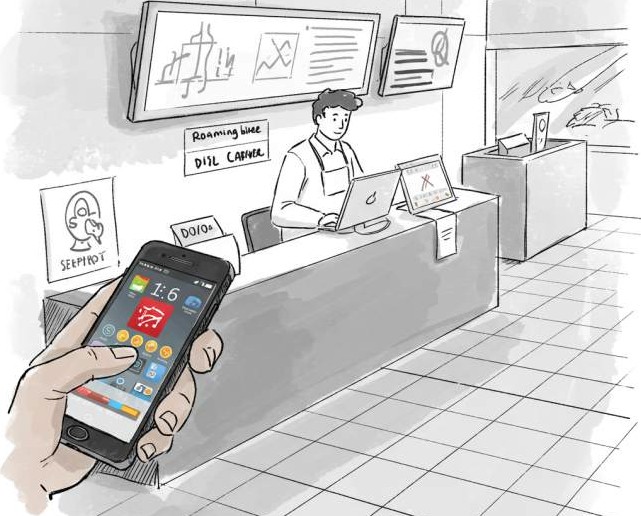 유심보호서비스 신청하기2