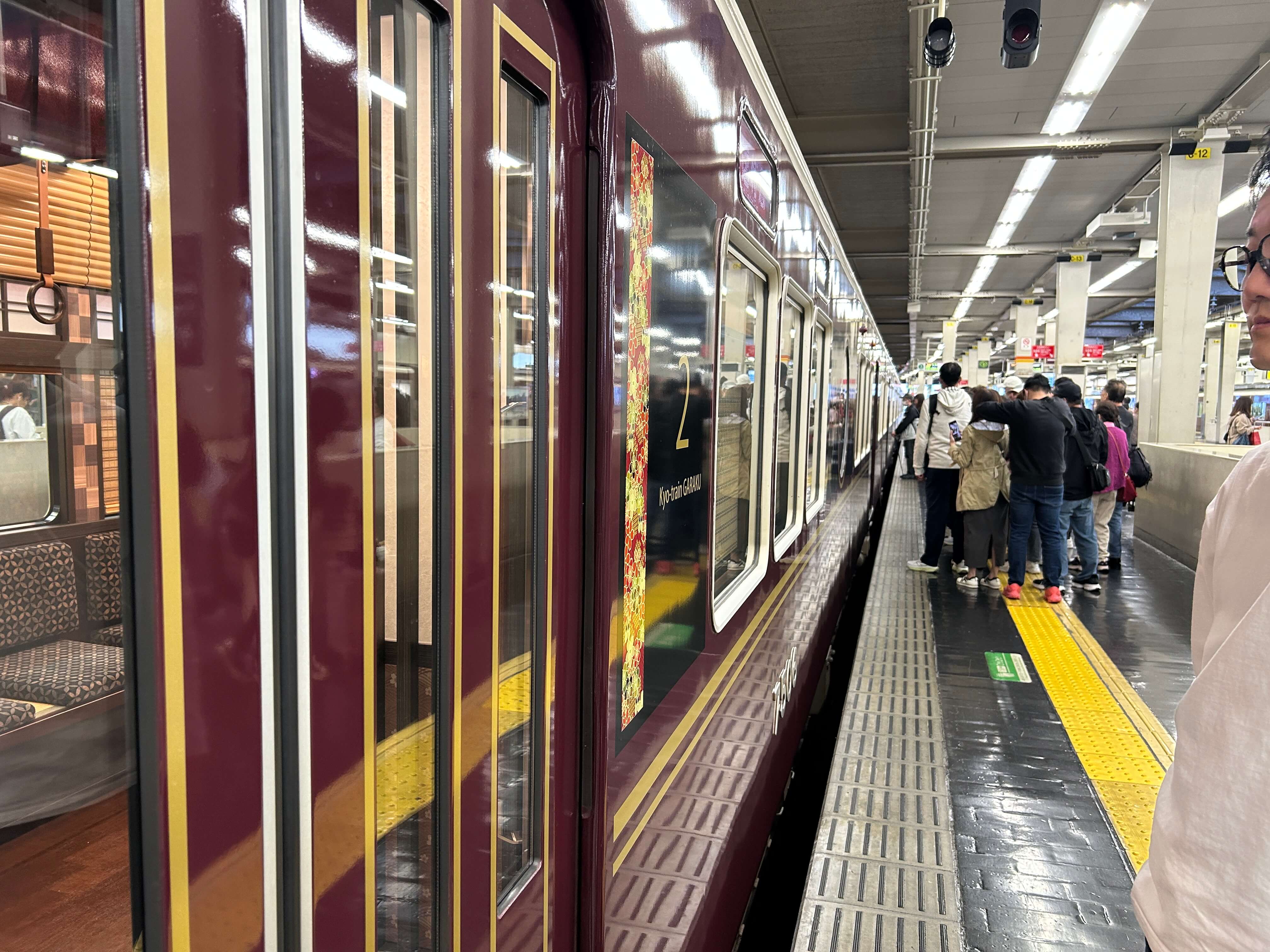 오사카에서 교토로 가는 주말 한정 감성 열차&amp;#44; &amp;#39;가라쿠&amp;#39; 탑승기 관련사진