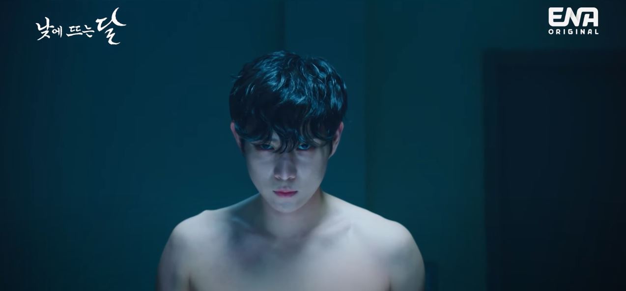 낮에뜨는달_1회