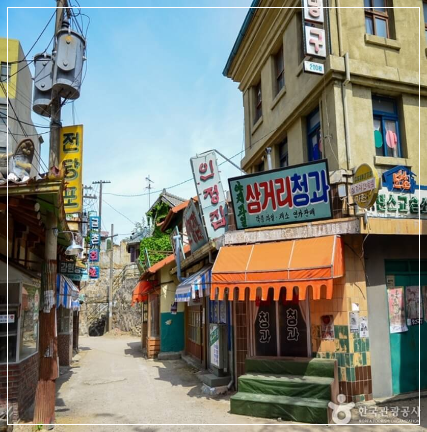 합천 가볼만한곳 베스트10 합천 영상테마파크