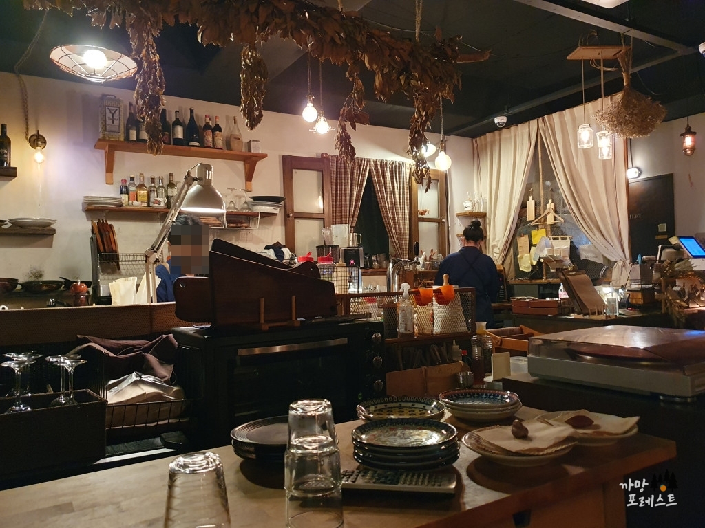 리옹 봉담 실내