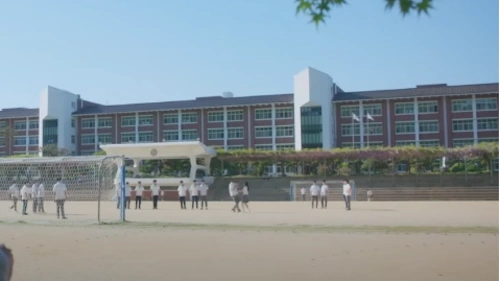 광주 살레시오 고등학교