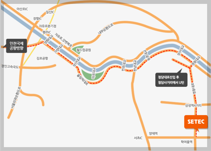 서울 건축박람회