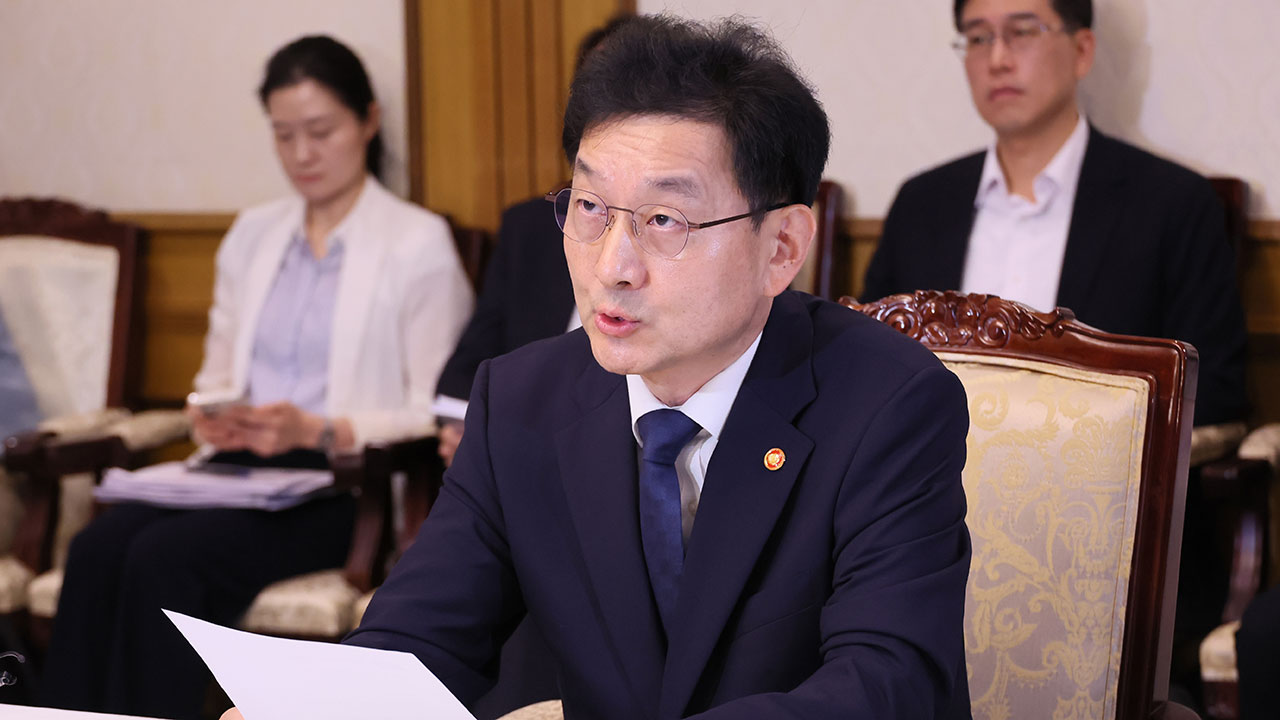 검찰개혁추진단 출범