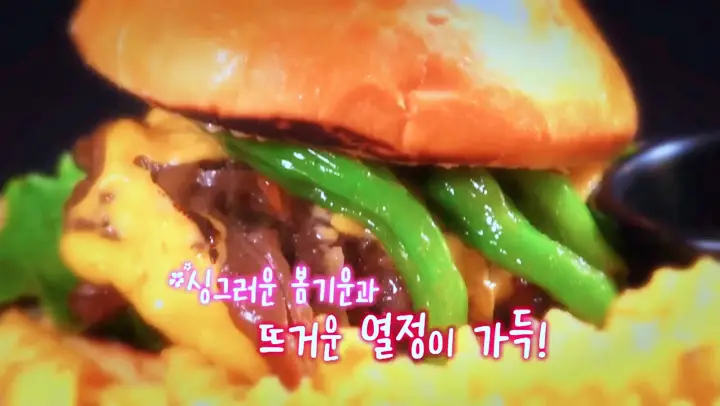 경기도 안성 잠봉 베이글 맛집 안성맞춤시장 맛집