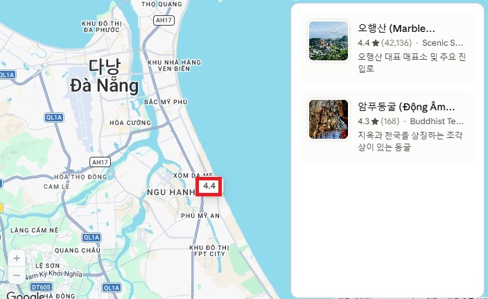 오행산 - 구글지도 위치 표시