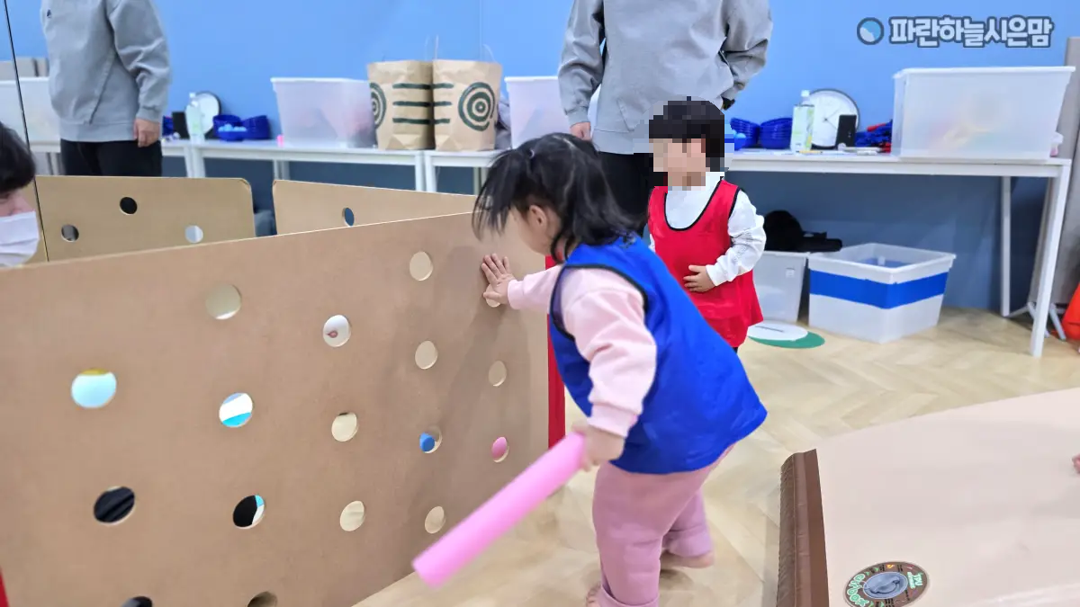 동백-문화센터-플레이풀-수업