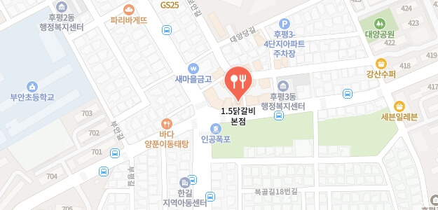 더맛있는녀석들-춘천-카레닭갈비집-어디