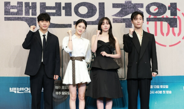 JTBC 백번의 추억 제작진